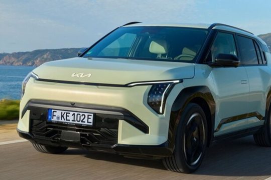 kia car
